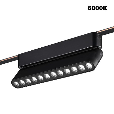 Трековый магнитный светодиодный смарт-светильник Novotech EASY 359465 Трековый магнитный светодиодный смарт-светильник Novotech EASY 359465