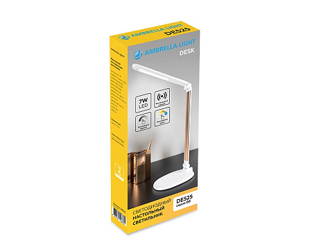 Настольная светодиодная лампа Ambrella Light Desk DE525