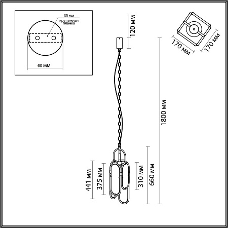 Светильник подвесной светодиодный Odeon Light MILANO 7066/15L