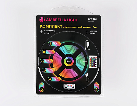 Комплект светодиодной ленты RGB 5050 30Led 7.2W 12V IP20 RGB Ambrella light GS GS2401