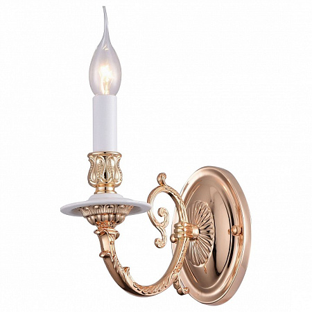 Бра Arte Lamp 8020 A8020AP-1WG Бра Arte Lamp 8020 A8020AP-1WG