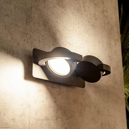 Уличный настенный светильник Mantra Iguazu 6769 Уличный настенный светильник Mantra Iguazu 6769