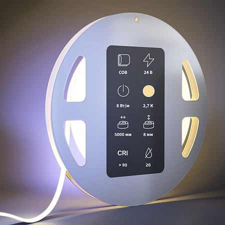 Светодиодная лента Maytoni 8Вт/м 2700К 24V IP20 Ultra 201070 Светодиодная лента Maytoni 8Вт/м 2700К 24V IP20 Ultra 201070