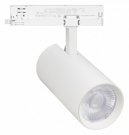 Трековый однофазный светодиодный светильник Arlight GERA 055137