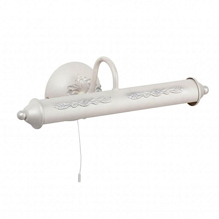 Подсветка для картин Vitaluce V2910/2A Подсветка для картин Vitaluce V2910/2A