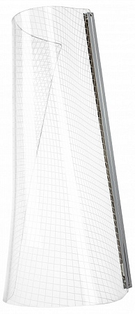 Светильник настенный светодиодный Lightstar Varese 738954