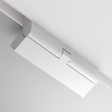 Трековый светильник Maytoni Exility Points rot TR033-4-12WTW-DD2-W