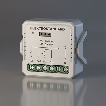 Реле Умный дом с независимым контактом Elektrostandard 76010/00 белый a067444