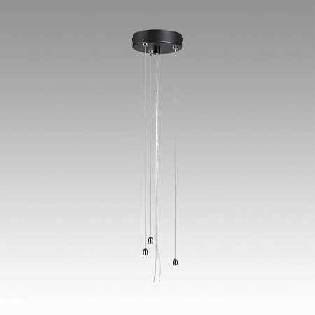 Подвесное крепление для светильника 7753/L Подвесное крепление для светильника 7753/L