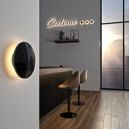 Светильник светодиодный настенный Elektrostandard Mini Disc MRL LED 1126 черный жемчуг a061713