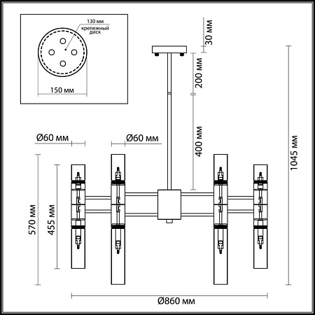 Люстра на штанге Odeon Light Peka 4690/36