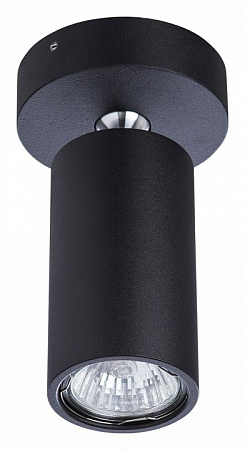 Светильник потолочный Divinare Gavroche Volta 1968/04 PL-1 Светильник потолочный Divinare Gavroche Volta 1968/04 PL-1