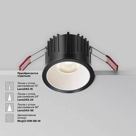 Светильник встраиваемый светодиодный Maytoni Alfa LED DL043-01-15W4K-RD-B-1