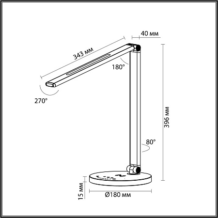 Настольная светодиодная лампа Odeon Light UMA 4387/7TL