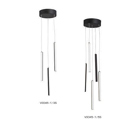 Светильник подвесной светодиодный Vitaluce V3045-1/5S Светильник подвесной светодиодный Vitaluce V3045-1/5S