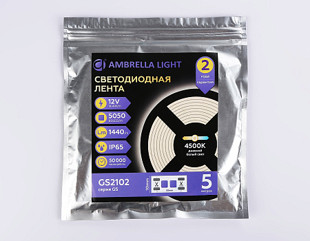 Светодиодная лента GS2102 5050 60Led 14.4W 12V IP65 4500K Ambrella light GS GS2102