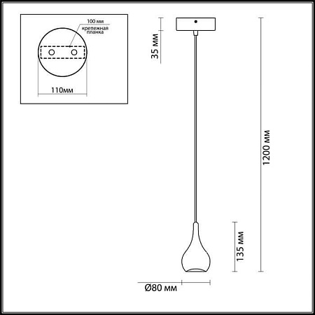 Подвесной светодиодный светильник Odeon Light Jolie 3822/8L Подвесной светодиодный светильник Odeon Light Jolie 3822/8L