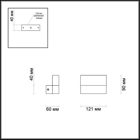 Настенный светодиодный светильник Odeon Light Stallite 3541/6LW Настенный светодиодный светильник Odeon Light Stallite 3541/6LW