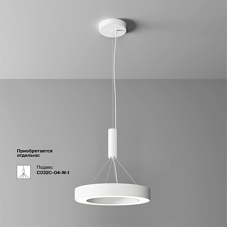 Светильник потолочный Maytoni Lua C093CL-36W4K-W