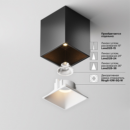 Светильник потолочный светодиодный Maytoni Alfa LED C065CL-8W3K-SQ-B
