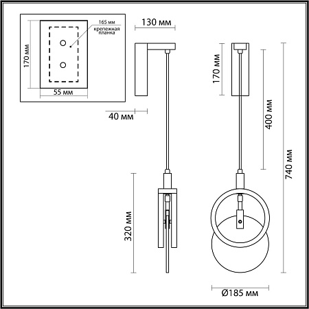 Светильник настенный светодиодный Odeon Light MERCURY 5422/17WL