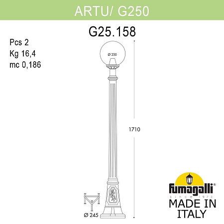 Садово-парковый светильник FUMAGALLI ARTU/G250 G25.158.000.WZE27