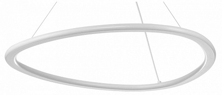 Светильник подвесной светодиодный Citilux Trio CL215B050