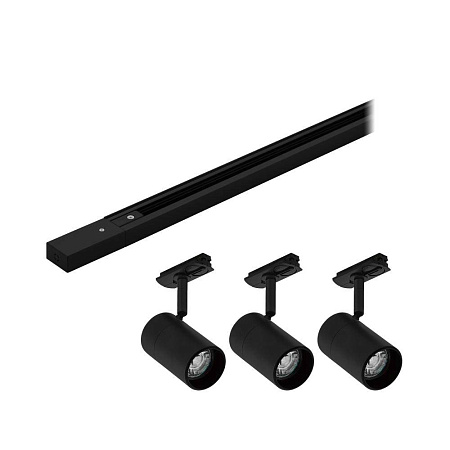 Трековый однофазный светильник Eglo TB SET 99763 Трековый однофазный светильник Eglo TB SET 99763