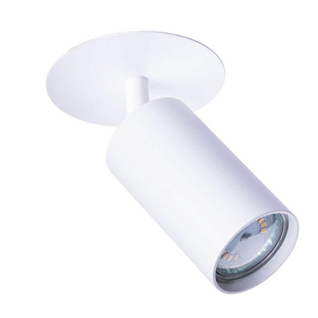 Спот Arte Lamp Cefeo A3214PL-1WH Спот Arte Lamp Cefeo A3214PL-1WH