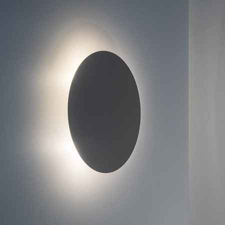 Светильник настенный Eurosvet Luna 5912 бежевый (a068646) Светильник настенный Eurosvet Luna 5912 бежевый (a068646)