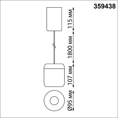 Светильник подвесной светодиодный Novotech LISSE 359438 Светильник подвесной светодиодный Novotech LISSE 359438