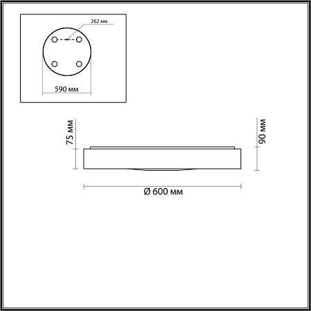 Настенно-потолочный светодиодный светильник Odeon Light Lunor 4947/60CL