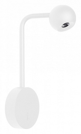 Спот светодиодный Arlight OTTORI 051024