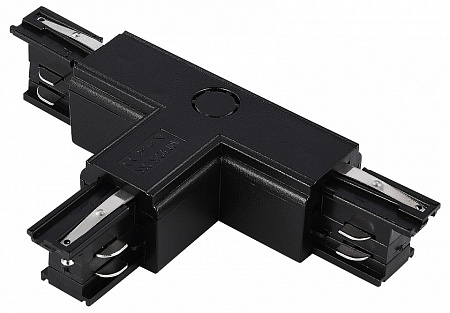 Коннектор T-образный для шинопровода ST Luce ST030 ST030.409.16R2