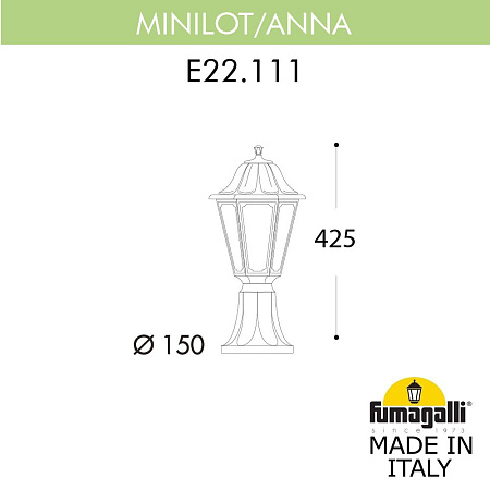 Ландшафтный светильник FUMAGALLI MINILOT/ANNA E22.111.000.BYF1R