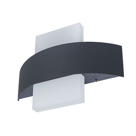 Настенный светодиодный светильник Arte Lamp Croce A1444AP-1GY
