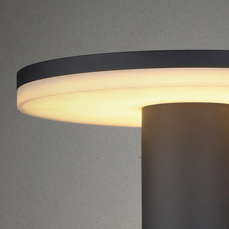 Уличный настенный светодиодный светильник Mantra Cerler 6496 Уличный настенный светодиодный светильник Mantra Cerler 6496