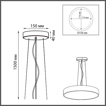 Основание для светильника Sonex QUASAR 7755 (7757)/L
