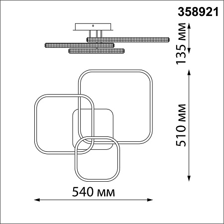 Люстра светодиодная потолочная Novotech CALM 358921 Люстра светодиодная потолочная Novotech CALM 358921