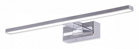 Бра Citilux VIZOR CL708751 Бра Citilux VIZOR CL708751