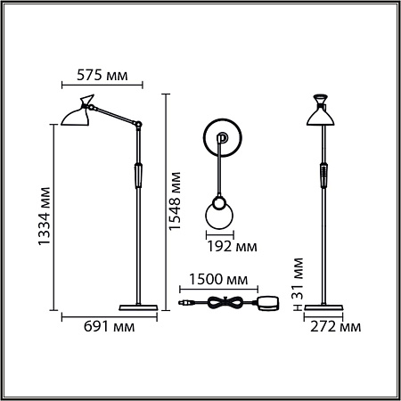 Торшер светодиодный Lumion HORSA 8330/15FL Торшер светодиодный Lumion HORSA 8330/15FL