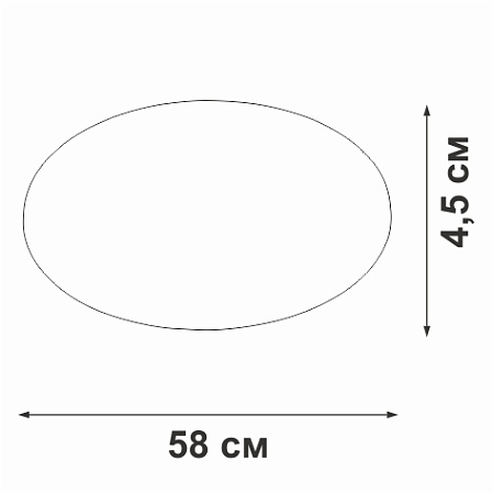Светильник потолочный светодиодный Vitaluce V2696-3/2PL