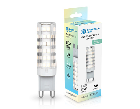 Лампа светодиодная G9 11W 4000K Ambrella light 101104 Лампа светодиодная G9 11W 4000K Ambrella light 101104