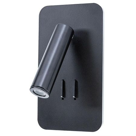 Спот светодиодный Arte Lamp Electra A8233AP-1BK