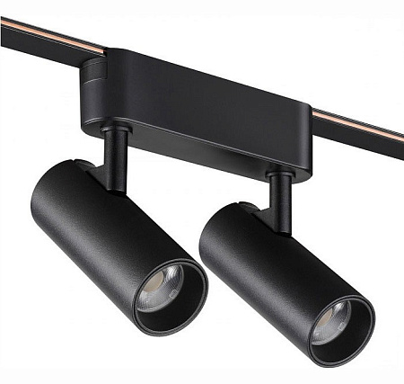 Трековый магнитный светодиодный светильник Novotech EASY 359469