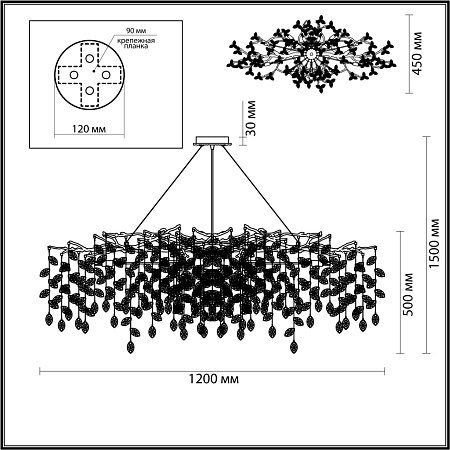 Люстра хрустальная Odeon Light DELICA 4969/14 Люстра хрустальная Odeon Light DELICA 4969/14