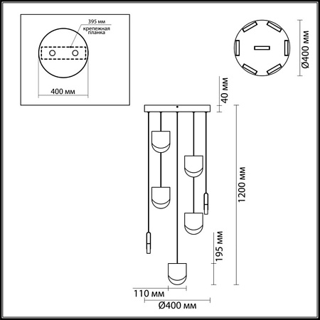 Подвесной светодиодный светильник Odeon Light Rebel 3861/40L Подвесной светодиодный светильник Odeon Light Rebel 3861/40L