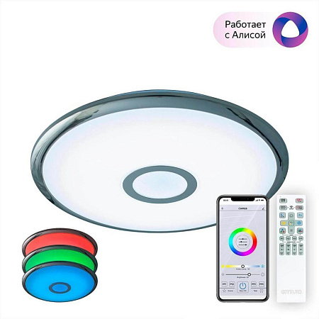 Потолочный светодиодный светильник Citilux Старлайт Смарт CL703A30G Потолочный светодиодный светильник Citilux Старлайт Смарт CL703A30G