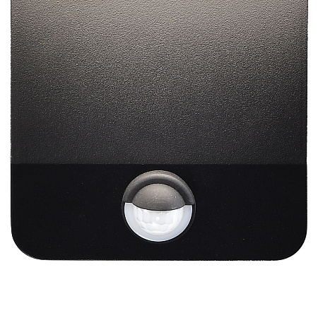 Уличный настенный светодиодный светильник Mantra COOPER 8477 Уличный настенный светодиодный светильник Mantra COOPER 8477