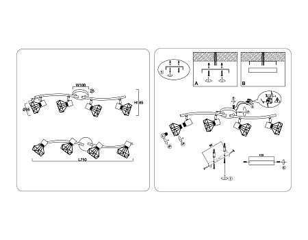 Спот Ambrella light TR8658